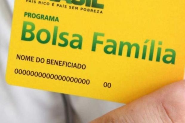 Ministro anuncia substituto do Bolsa Família com reajuste de 20% e promessa de complemento até R$ 400 em 2022 Divulgação / Governo federal/Governo federal