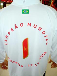 camisa inter mundial